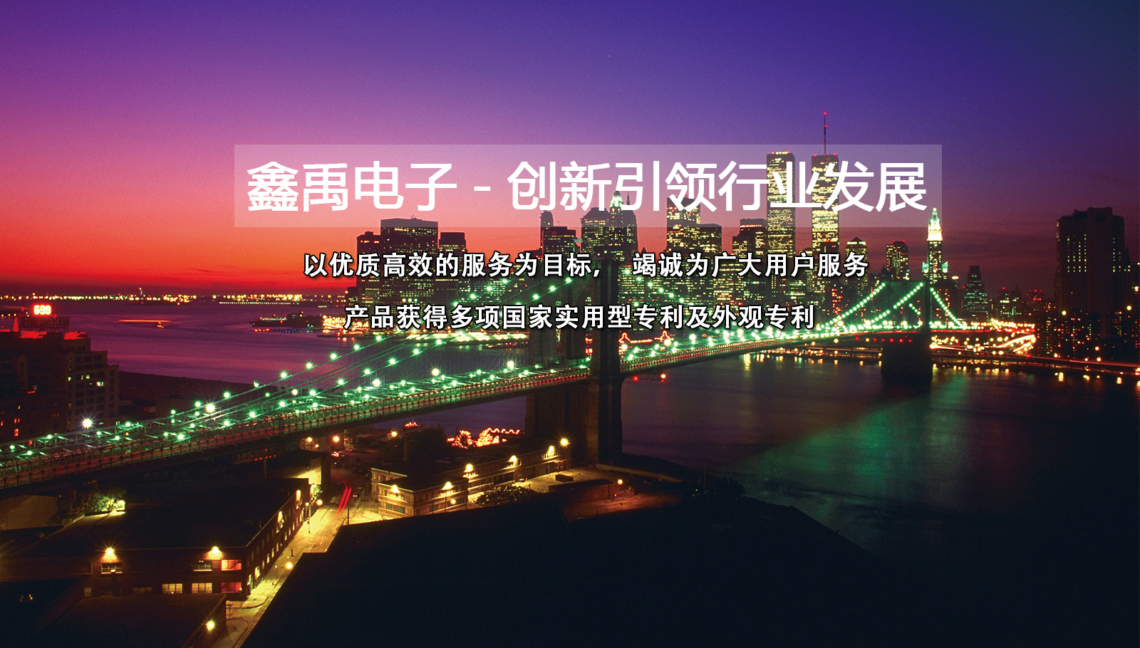 北京华为客户服务维修中心福州led灯具